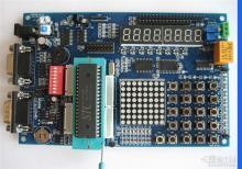 中國500強IT類產(chǎn)品批發(fā)_中國500強IT類產(chǎn)品供應_IT類產(chǎn)品中國500強廠家_ - 