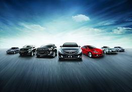 端午節小長假一汽馬自達放大價，廣西鑫廣達汽車銷售服務快訊